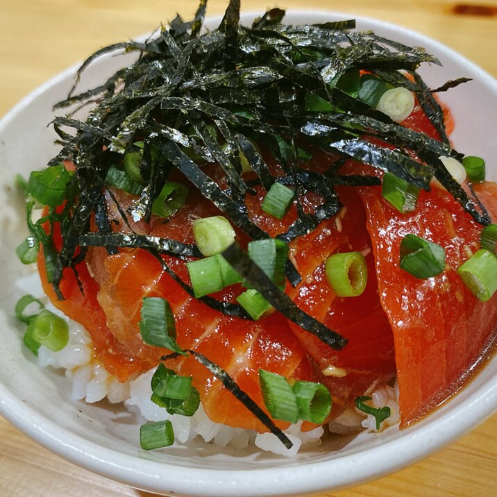 サーモンの柚子胡椒漬け丼